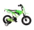 VOLARE Dječji bicikl Motor, 12", zeleni